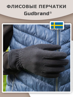 Перчатки флисовые Goodbrand Simon, артикул 202, цвет Черный