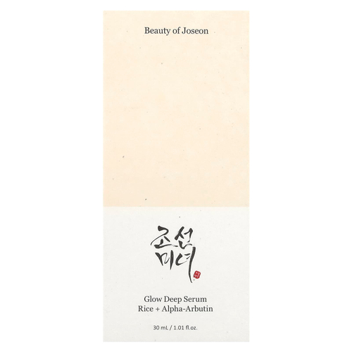 Beauty of Joseon, Glow Deep Serum, сыворотка с рисом и альфа-арбутином, 30 мл (1,01 жидк. унции)
