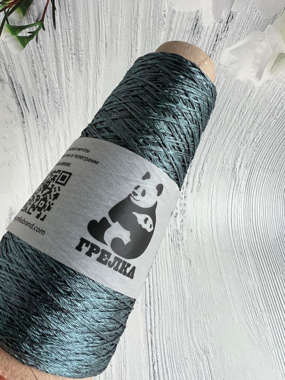 Пряжа вискоза для спиц и крючка Vanessa