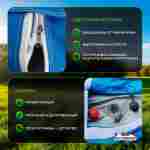 Пневмокаркасная всесезонная палатка «Универсал» 4×2,5×2,5 м — из ПВХ, синяя