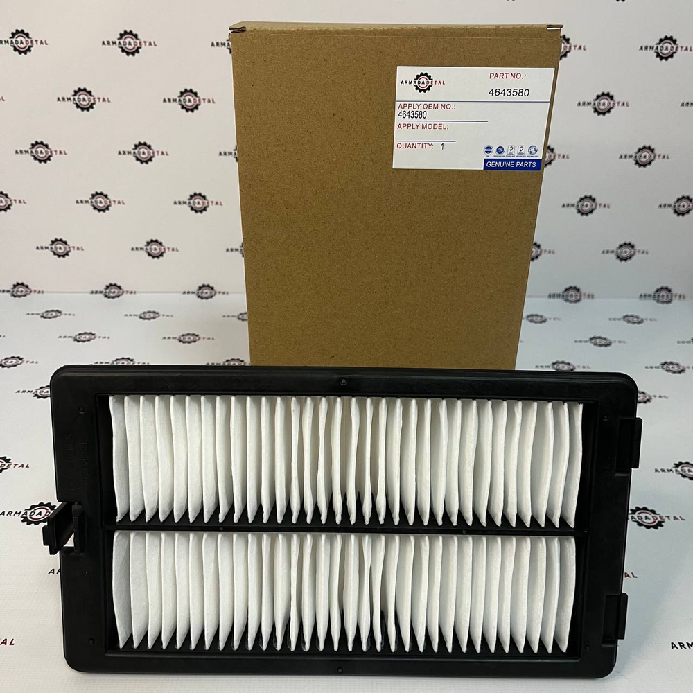 Фильтр салона | AF55815, 4643580, SKL46235, CA-27030, P500249, SKL46235, | Filtersun