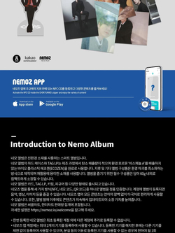 Альбом KYUHYUN - COLORS 1st Album KYUMAE NEMO Version