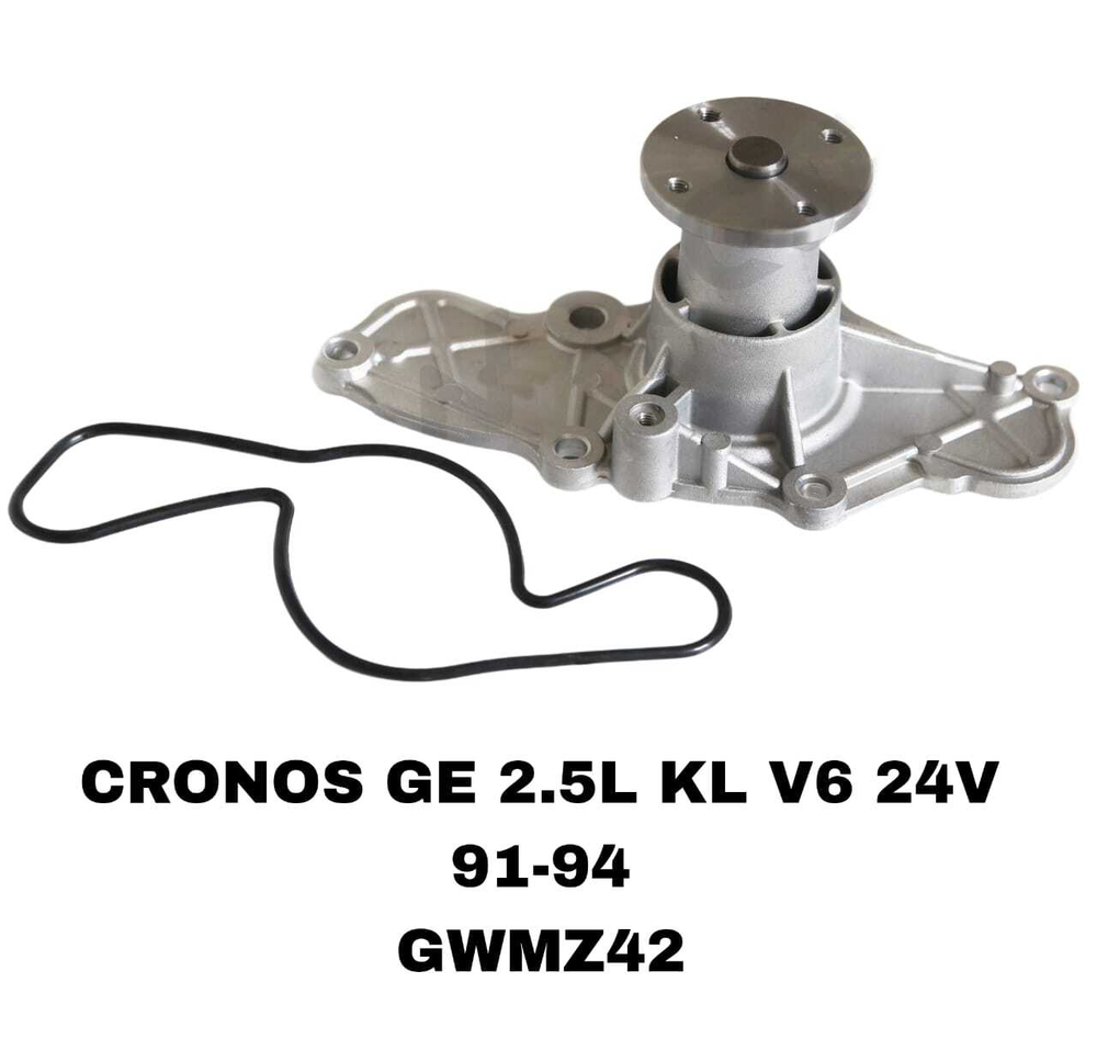 ПОМПЫ CRONOS 626GE 2.5 V6 24V 91-94 /XEDOX KL ,KF ,K8