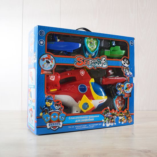 Щ/П Субмарина амфибия + 3 щенка на машинках