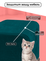 Чехол 40х40х45 на пуфик квадратный/стрейч