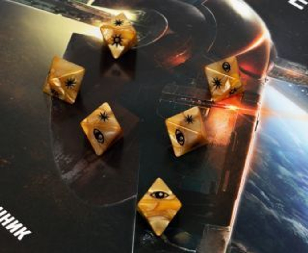 Звёздные Войны. Внешнее кольцо