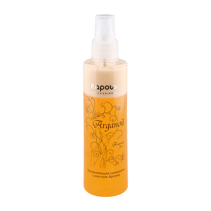Увлажн.сывор. "Arganoil" с маслом арганы Kapous 200мл