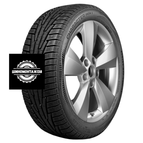 195/55R15 89R XL Character Snow 2 TL
