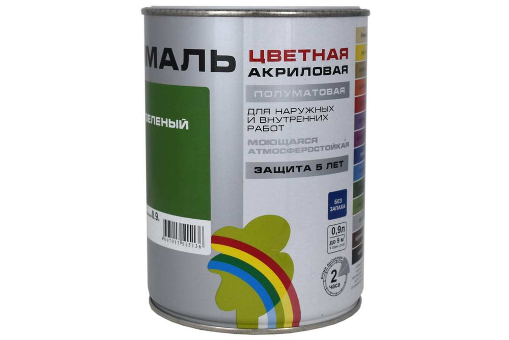 ЭМАЛЬ COLORS РАДУГА-220 АКРИЛОВАЯ 0,9Л ЗЕЛЕНЫЙ