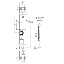 Лицевая планка для электромеханической защёлки Promix-SM601.00