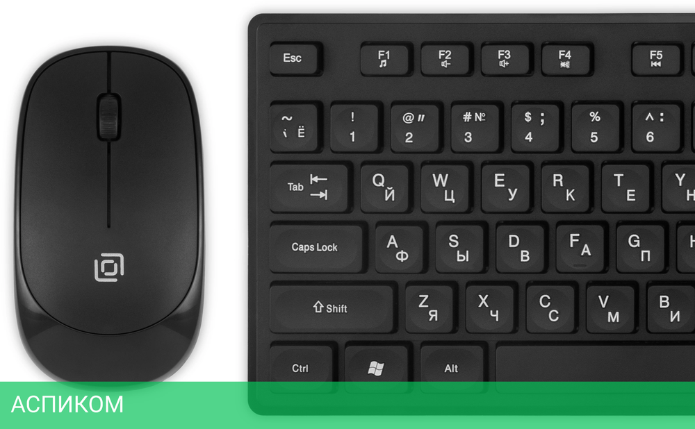 Набор периферии Oklick S255W (1909361)