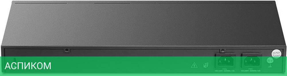 VPN-маршрутизатор TP-Link SafeStream ER8411