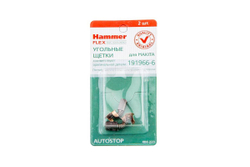 Щетки угольные RD (2шт.) для Makita (СВ-424) 4,9х5,4х9мм AUTOSTOP 404-223