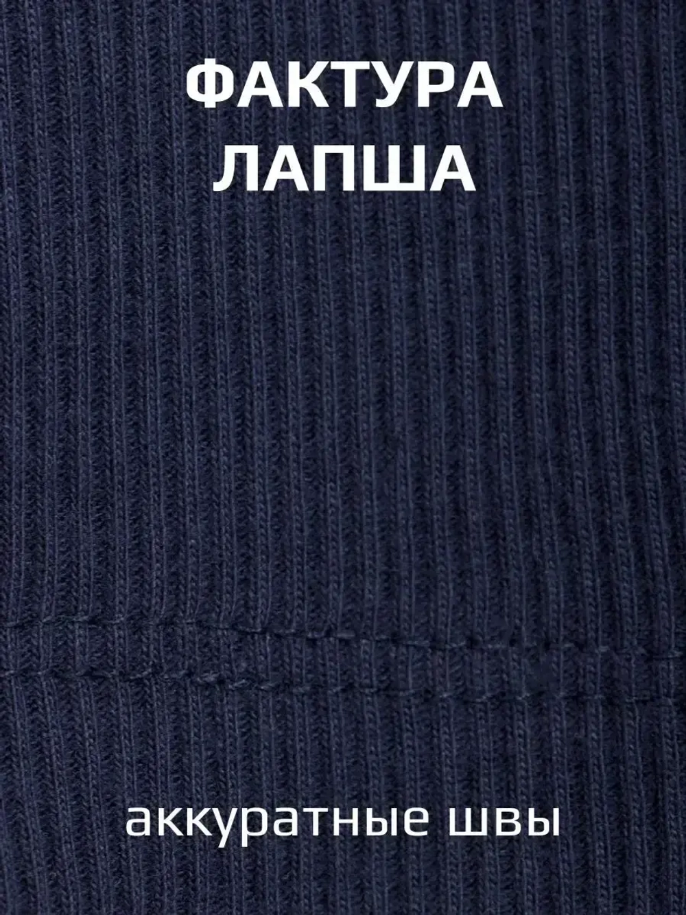 Майка детская бельевая для мальчика в сад