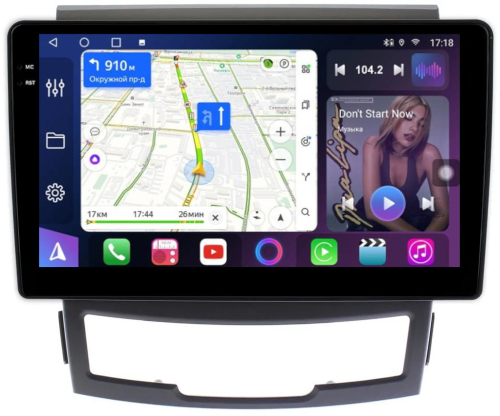 Магнитола для SsangYong Actyon 2 2011-2013 - FarCar 159M монитор 9.5" QLED на Android 14, TS18, CarPlay, 4G SIM-слот