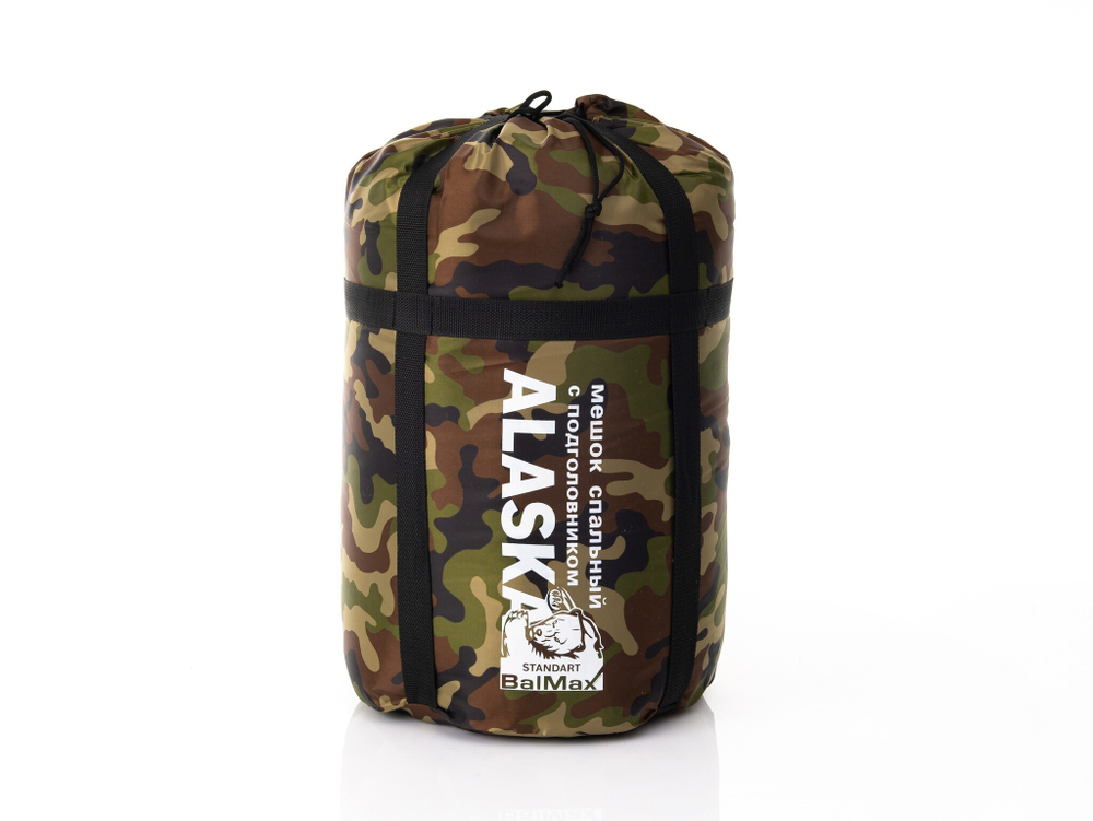 Спальный мешок Balmax "Standart series" (-10)