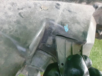 Битая Фара левая Nissan Qashqai J11 (2013-2019) галоген