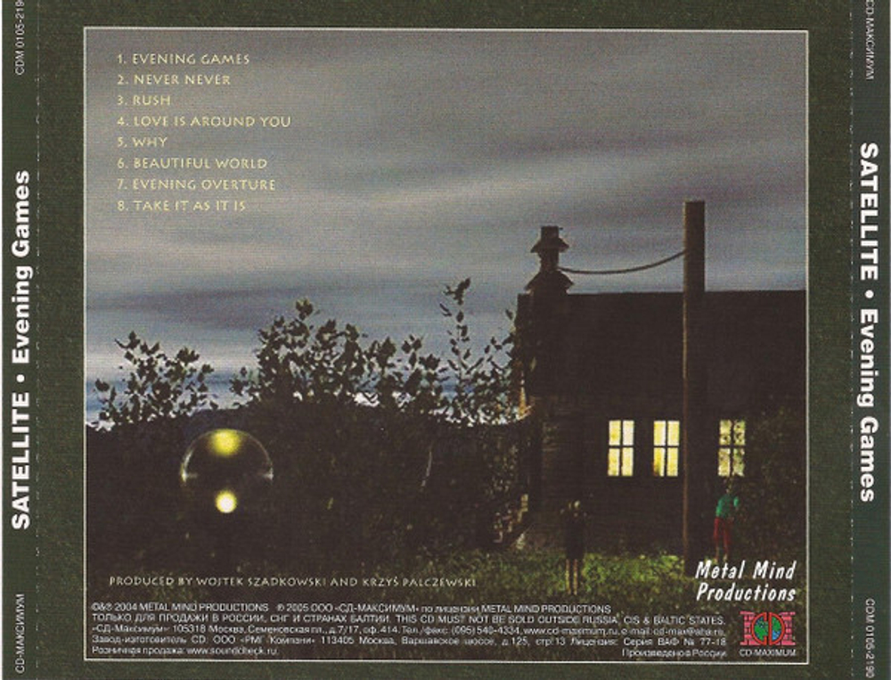 Satellite / Evening Games (RU)(CD)
