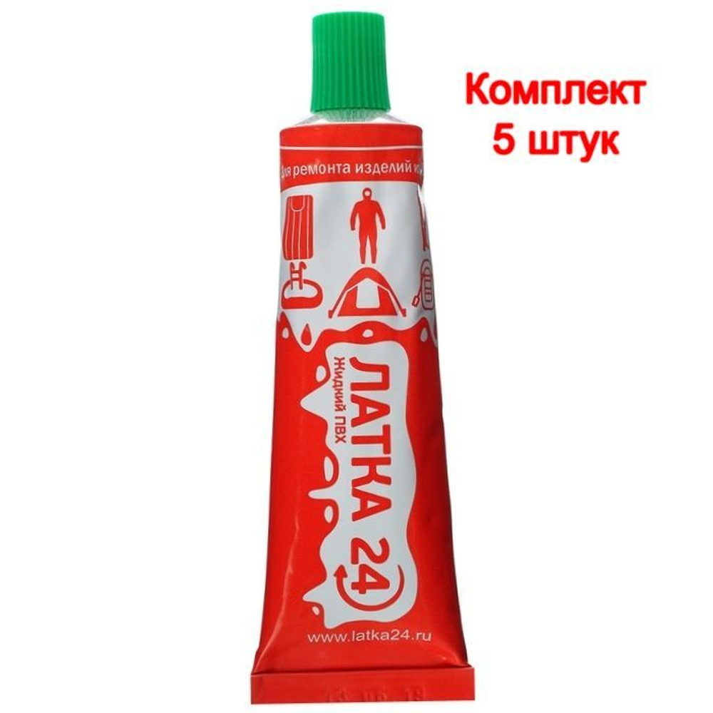 Жидкая латка (клей) для ПВХ Три Кита