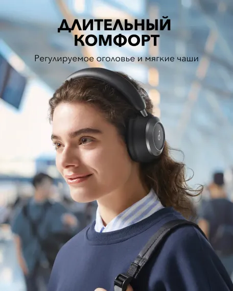 Anker Soundcore Space One Pro Jet Black