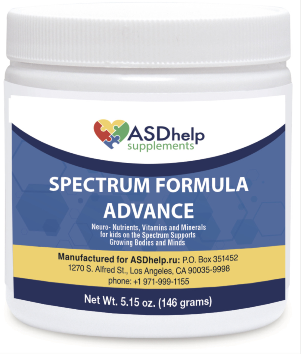ASDHelp - SPECTRUM FORMULA + Iron Chewable 60 tablets