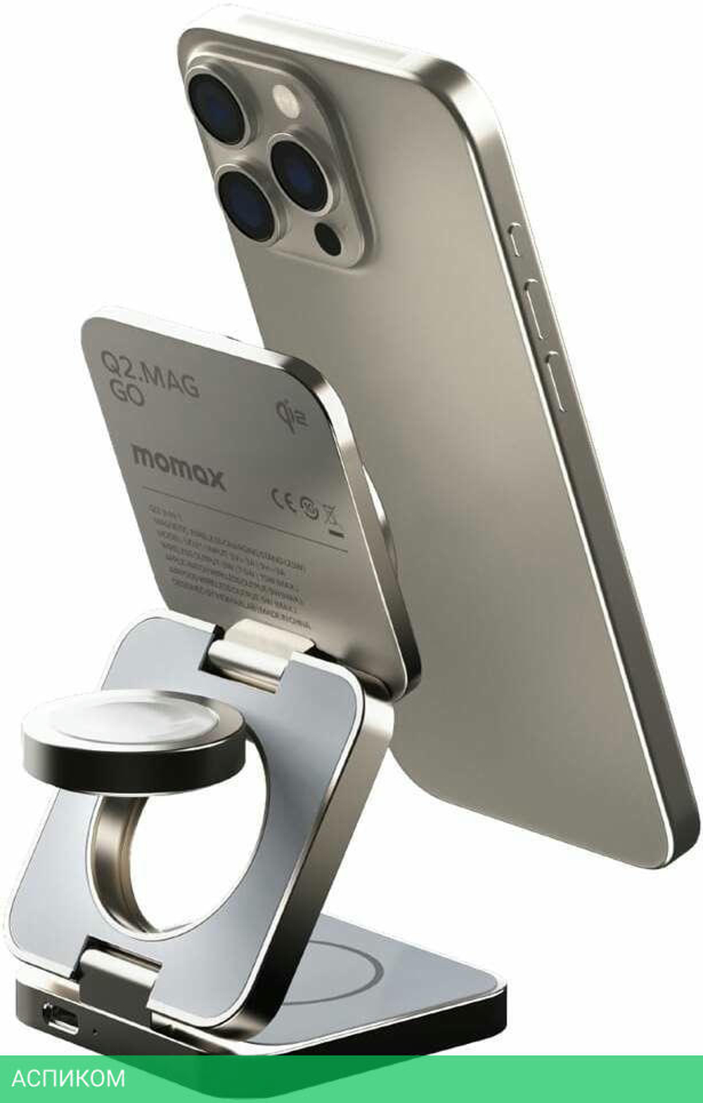 Беспроводное зарядное устройство Momax Q2.Mag Go Titanium (UD31L)