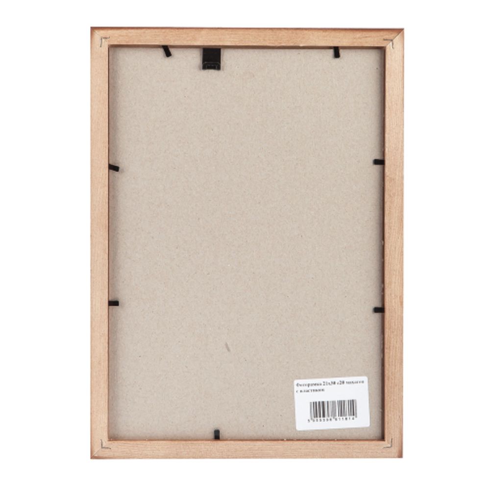 Фоторамка Image Art С20 35х45 деревянная из сосны, цвет натуральный с частичным затемнением, вставка-прозрачный пластик