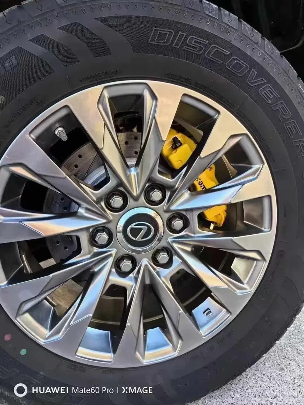 Усиленная тормозная система для Lexus GX 460 лексус