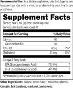 Designs For Health - OmegAvail™ Liquid - 237 ml