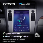 Teyes TPRO 2 9.7" для Toyota Camry 6 2006-2011