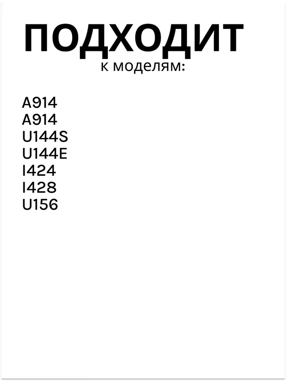 Адаптер питания ( блок питания ) для ноутбука Haier/ Thunderobot /Machenike 0530056453