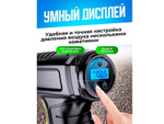 Ручной компрессор SUITU ST-5007 USB (7.4В, 120Вт)