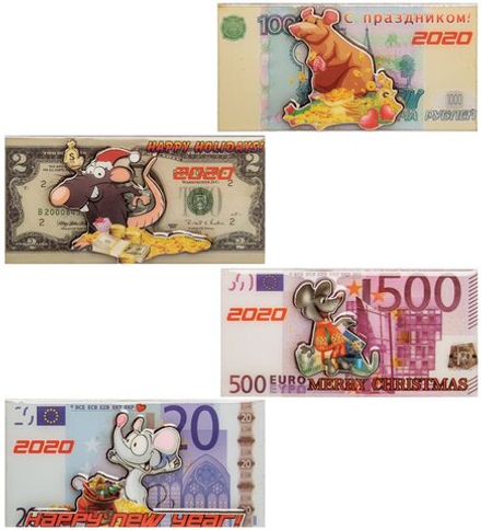 MC-133 Магнит «Мышонок»