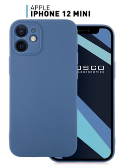 Чехол ROSCO для Apple iPhone 12 mini оптом (арт. IP12MINI-COLOURFUL-BLUE)