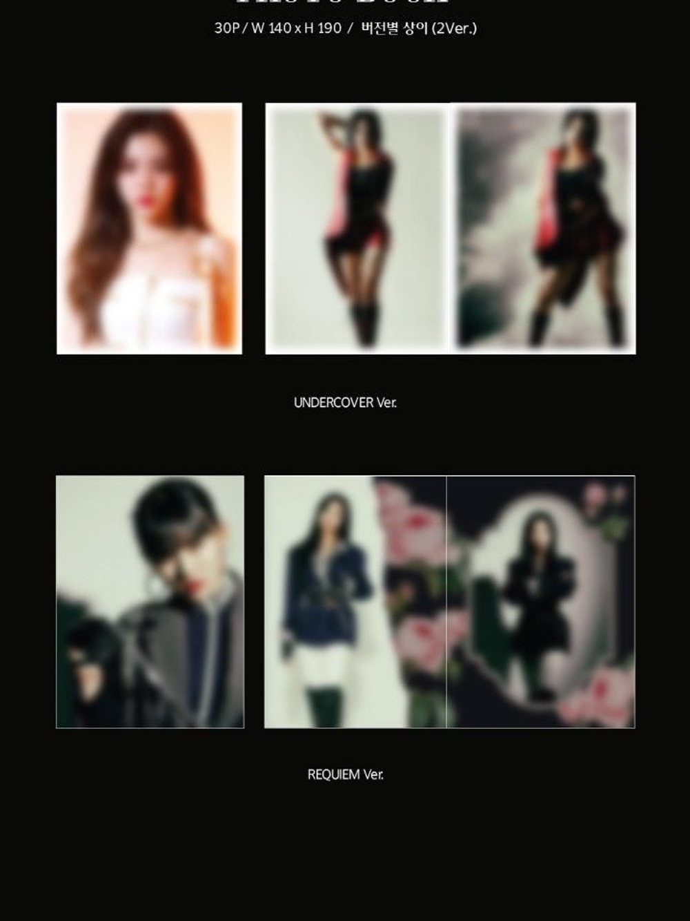 Альбом CRAXY - WHO AM I 3rd Mini Album LIGHT PACK RANDOM Version