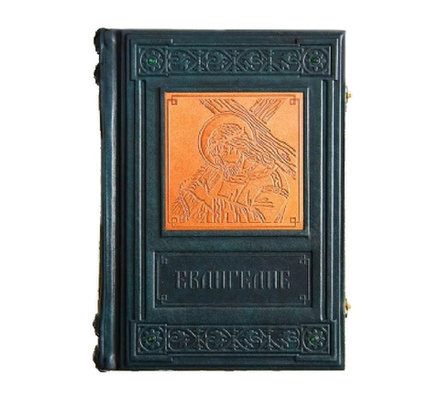 Бутромеев В.П. "Евангелие. 2000 лет в мировой культуре" Книга подарочная в кожаном переплете с замками