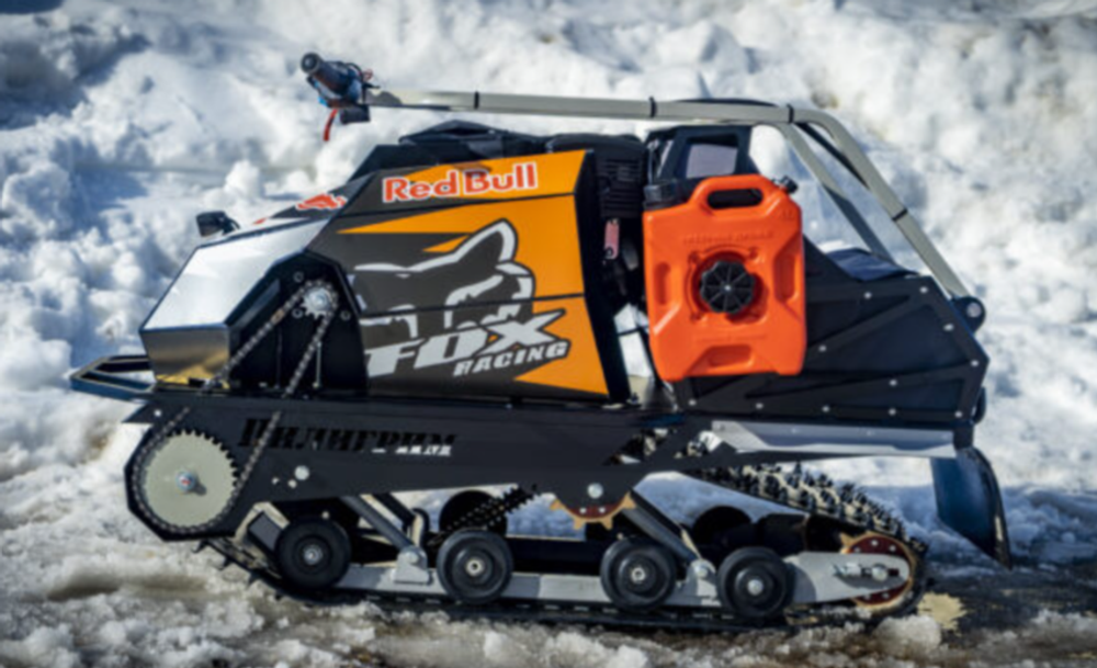 Мотобуксировщик Спутник Пилигрим MAX