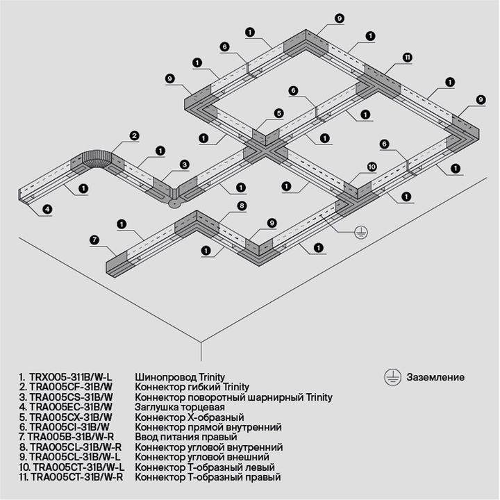 Коннектор T-образный Maytoni Technical Accessorises TRA005CT-31W-R