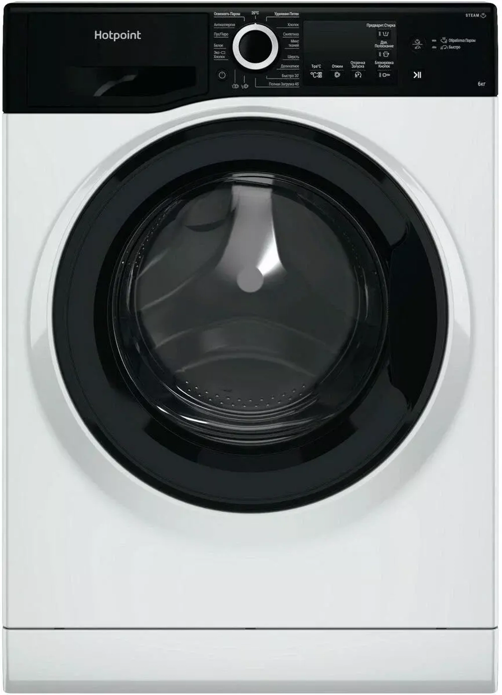 Стиральная машина Hotpoint-Ariston NSB 6015 ZK V RU