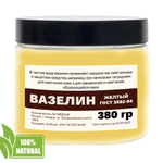 Вазелин желтый, ГОСТ 3582-84