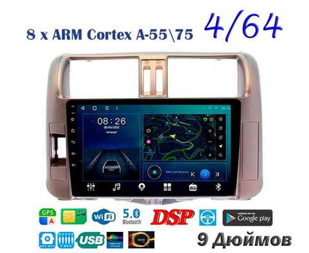 Topway TS10 4+32GB 8 ядер для Toyota Land Cruiser Prado 150 2009-2013