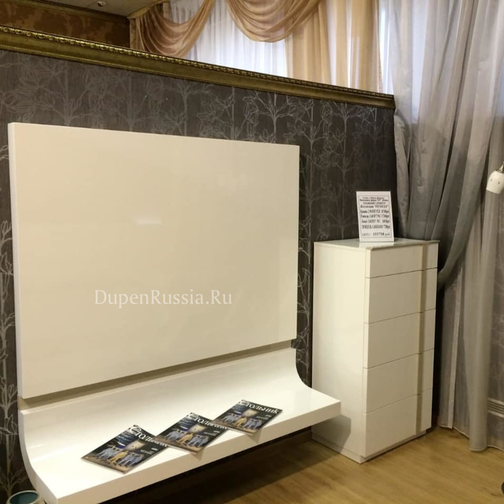 Модуль TV Fenicia Mobiliario 5220   GRANADA