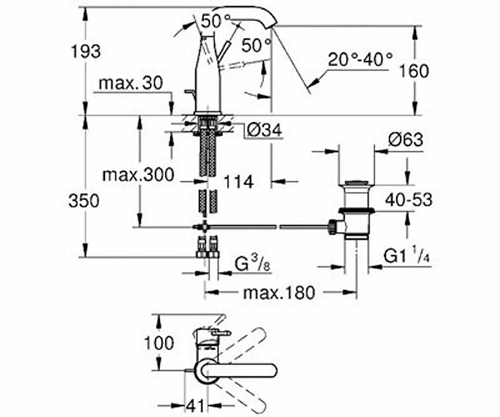 Смеситель для раковины Grohe Essence+ 23462001