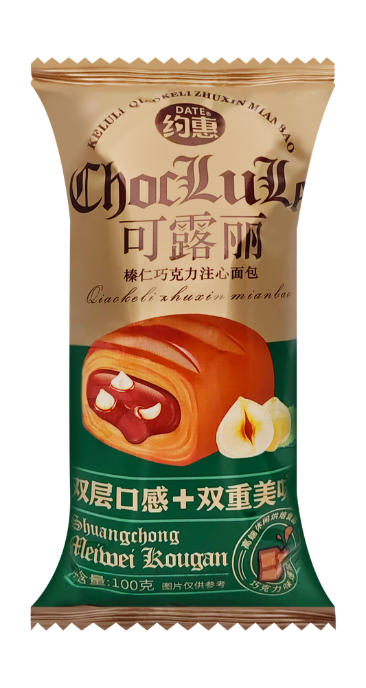 Булочка с шоколадной начинкой со вкусом лесного ореха DATE (BALL)