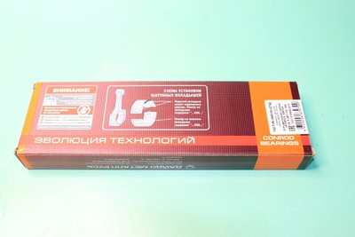 Вкладыш КамАЗ Евро-3,4,5 шатунный (стандарт)