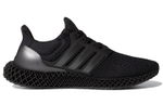 Кроссовки Adidas Ultraboost 4D