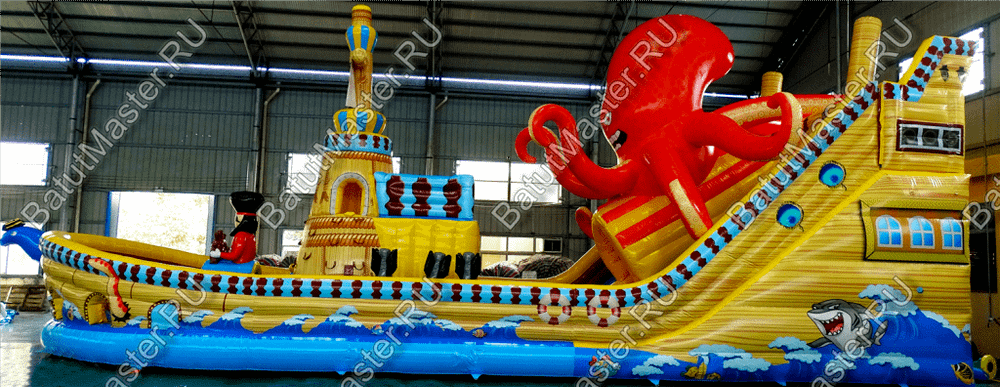 Коммерческий надувной батут "Корабль с осьминогом" 16*9*7 м