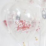 Шар (12"/30 см) Любовь Победила, Ты и Я, Прозрачный (701), пастель, 1 ст 25 шт.