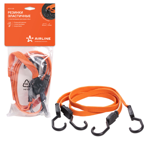 Стяжка крепления груза Airline 20 мм х 80 см эластичная пластиковые крючки 2 шт