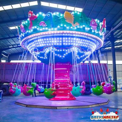 Большая цепочная карусель «Дино-вихрь», 16 мест, 6,5×6,5×6,3 м